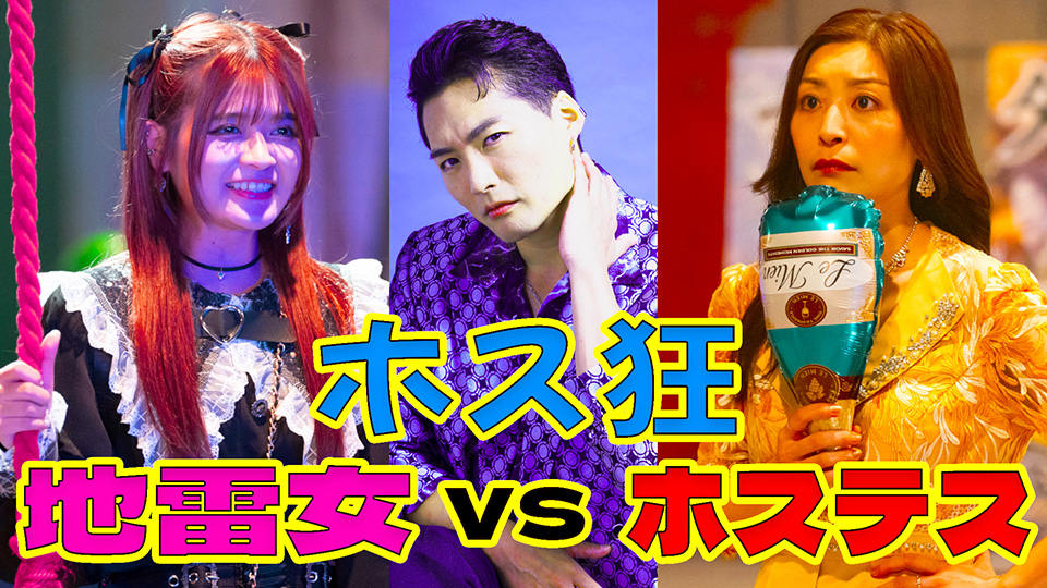 DARK13 踊るゾンビ学校